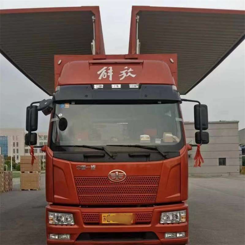 江苏盐城阜宁县到长丰物流公司-一站式货运服务（长丰物流网点查询）